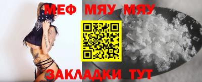 гашиш Бугуруслан