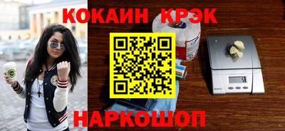 гашиш Бугуруслан