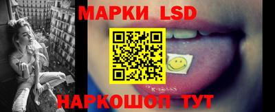 гашиш Бугуруслан