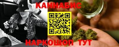 наркотики Будённовск