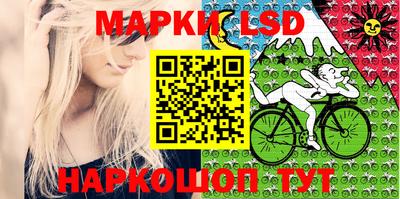 гашиш Бугуруслан