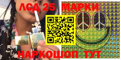 ALPHA PVP Бузулук