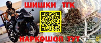 гашиш Бугуруслан