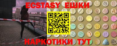 гашиш Бугуруслан