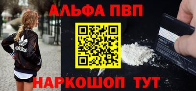 гашиш Бугуруслан