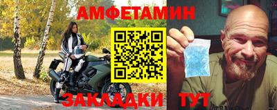 наркотики Будённовск