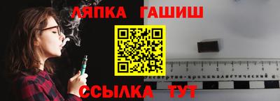 наркотики Будённовск