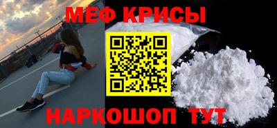 ALPHA PVP Бузулук
