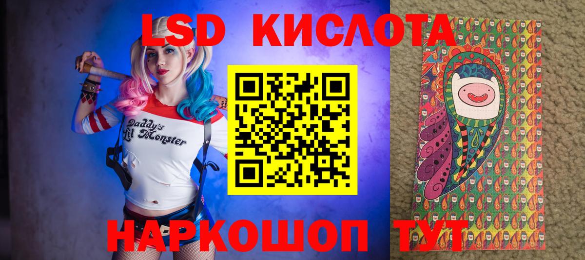 Метамфетамин  Белово  Мефедрон кристаллы  ГАШИШ  Вейп ТГК  Вход с VPN  Гашиш  МДМА  Бошки Шишки 